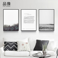乔迁礼品北欧风格装饰画海 现代简约客厅挂画餐厅卧室床头壁画 音乐黑白画