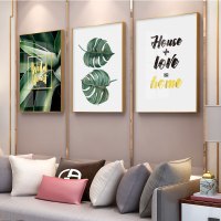 乔迁礼品北欧客厅装饰画沙发背景墙画ins风格壁画绿植树叶卧室挂画餐厅画
