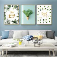 乔迁礼品客厅装饰画北欧风格卧室挂画餐厅沙发背景墙现代简约绿植三联壁画