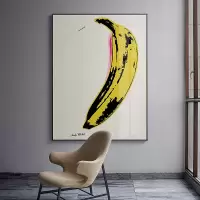 乔迁礼品安迪.沃霍尔《》波普艺术装饰画工作室大幅壁画大香蕉挂画