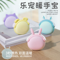 乐宠暖手宝冬季暖手宝6000毫安大容量迷你移动电源暖宝宝