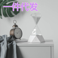 钻石沙漏灯计时伴睡沙漏七彩氛围小夜灯USB充电卧室床头灯