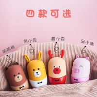 打地鼠暖手宝萌宠迷你暖手宝随身便捷移动电源