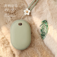 莺花暖手宝 便携usb充电移动电源 震动按摩仪实用礼品