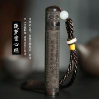 圣诞节 情人节生日男生黑科技送男朋友兄弟创意实用高档礼品友情个性高大上