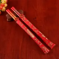 龙凤喜筷 结婚用品夫妻对筷 婚庆实用小礼品中国风礼品筷子送闺蜜结婚实用小礼品
