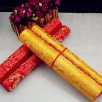 卷轴题名册签名册圣旨签到簿商务寿宴聚会婚礼签到本商务礼品开业礼品婚庆用品