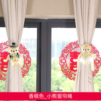 结婚婚礼婚房装饰布置窗帘扣婚纱情侣小熊窗帘绑带花创意婚庆用品