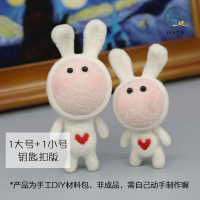 走心的生日送男友创意手工diy男朋友制作小清日送女友