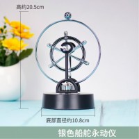轨道牛顿摆磁力永动机仪创意家居客厅办公室桌面装饰摆件送学生生日送男朋友七夕