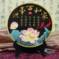 炭工艺品舍得商务礼品酒柜电视柜客厅摆件办公室家居装饰品