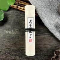 中式文艺复古棉麻刺绣笔袋 中国风特色手工艺宫廷文创布艺笔帘送老外商务礼品