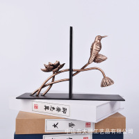 一件新中式创意铁艺书档摆件家居书房书靠书立软装饰品摆设 翠语清荷书档仿铜