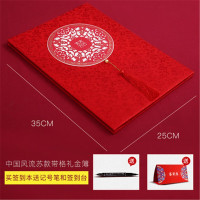 婚庆用品礼金蒲结婚用品 婚礼婚庆签到本创意礼薄嘉宾礼金记账本 结婚册
