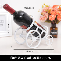 欧式创意家用铁艺红酒架餐桌摆件酒柜装饰葡萄酒高脚杯架酒瓶架子乔迁礼品送客户