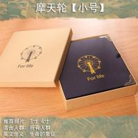 DIY手工相册纪念本粘贴式宝宝成长情侣记录浪漫韩国创意生日