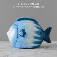 北欧风格简约蓝色陶瓷热带鱼摆件桌面电视柜装饰品工艺品礼品送女友情侣闺蜜