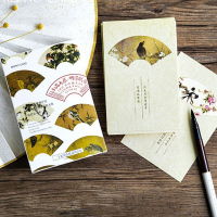 手绘纸扇明信片创意中国古风复古明信片贺卡盒装送外国朋友小