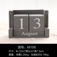 欧式复古木质日历桌面办公室装饰品摆件创意家居服装店铺卧室摆设