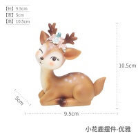 小摆件家居装饰品美式创意可爱卡通动物办公室摆设生日送闺蜜结婚送朋友