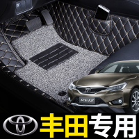 丰田锐志逸致汽车脚垫老款06/07/08/09/10//12专用13全包围地毯式