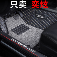 2020款东风风神ax7风神ax3东风奕炫ax5全包围ax4汽车脚垫手动挡车