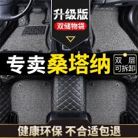 上海新款大众新桑塔纳专用2016地毯19手动挡16脚垫2019款13地垫17