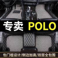 大众polo波罗老款菠萝1.4装饰车垫子两厢地垫专用 全包围汽车脚垫
