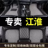 汽车脚垫专用江淮瑞风S3手动挡S2大S5和悦RS三厢b15全包围a30车S4