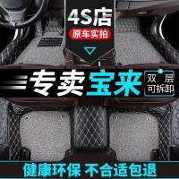 汽车脚垫适用2019款19全新一代大众2020新宝来传奇改款全包围全包