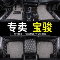 适用2020款20新宝骏rc6车全包围rs-3专用汽车脚垫地毯式皮革全包
