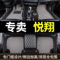 长安悦翔v7手动挡v3老款v5专用18款锐翔配件装饰汽车脚垫全大包围