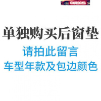 19-20款一汽大众速腾中控台遮阳避光垫仪表台防晒改装饰遮光防滑垫