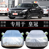 专用于丰田老皇冠车衣车罩防雨防晒隔热通用汽车遮阳罩衣车套外罩
