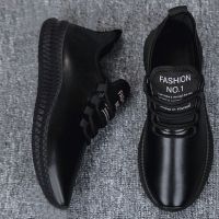 2019年秋冬新款运动男鞋秋冬皮革面防水休闲鞋子男士跑步鞋