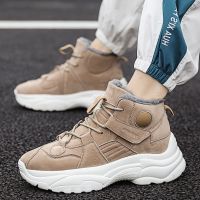 男鞋冬季加绒保暖棉鞋男韩版潮流百搭高帮鞋男学生增高鞋子男潮鞋