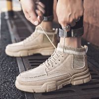 男鞋秋季马丁靴男英伦风复古高帮鞋男士百搭休闲工装鞋学生雪地靴