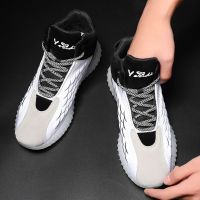 男鞋秋冬鞋子男韩版潮流百搭高帮潮鞋男士厚底跑步运动椰子休闲鞋