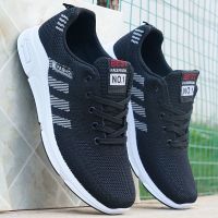 男鞋子透气运动网面鞋跑鞋韩版秋季男士休闲鞋帆布鞋防滑学生鞋男