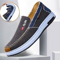 2019夏季新款帆布鞋男鞋子韩版潮流百搭休闲板鞋男生一脚蹬懒人鞋