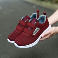 春秋款中老年健步鞋女防滑妈妈鞋软底女鞋运动休闲老人鞋