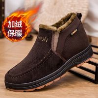 男棉鞋厚底防滑爸爸棉鞋加绒加厚老人高帮棉鞋中老年老北京布鞋
