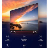 三星（SAMSUNG）65英寸 4K超薄 大屏 语音智能网络 液晶 平板电视机 UA65RU7550JXXZ