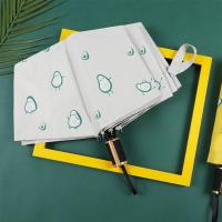 小清新自动三折女学生黑胶防晒遮阳折叠太阳伞定制印广告 浅米白色 精致牛油果久合版