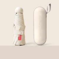 胶囊太阳伞女防晒防紫外线遮阳晴雨伞两用迷你五折叠超轻小巧便携 浅米色(加大五折8骨pro)+胶囊壳