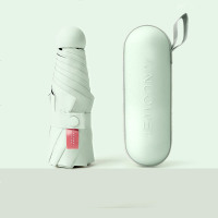 胶囊太阳伞女防晒防紫外线遮阳晴雨伞两用迷你五折叠超轻小巧便携 浅绿色(加大五折8骨pro)+胶囊壳