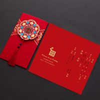 结婚请柬喜帖请帖婚礼创意网红款中国风中式邀请函定制打印 牡丹流苏打印红内页{10个}