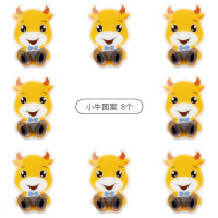 创意电源挂放插头的挂钩厨房粘胶壁挂收纳免打孔强力插座无痕粘钩 小牛[8个装]