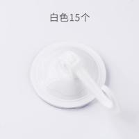 卫生间真空吸盘挂钩厨房口吸壁式玻璃壁挂免打孔墙上粘钩 白色吸盘挂钩15个装