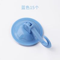 卫生间真空吸盘挂钩厨房口吸壁式玻璃壁挂免打孔墙上粘钩 蓝色吸盘挂钩15个装